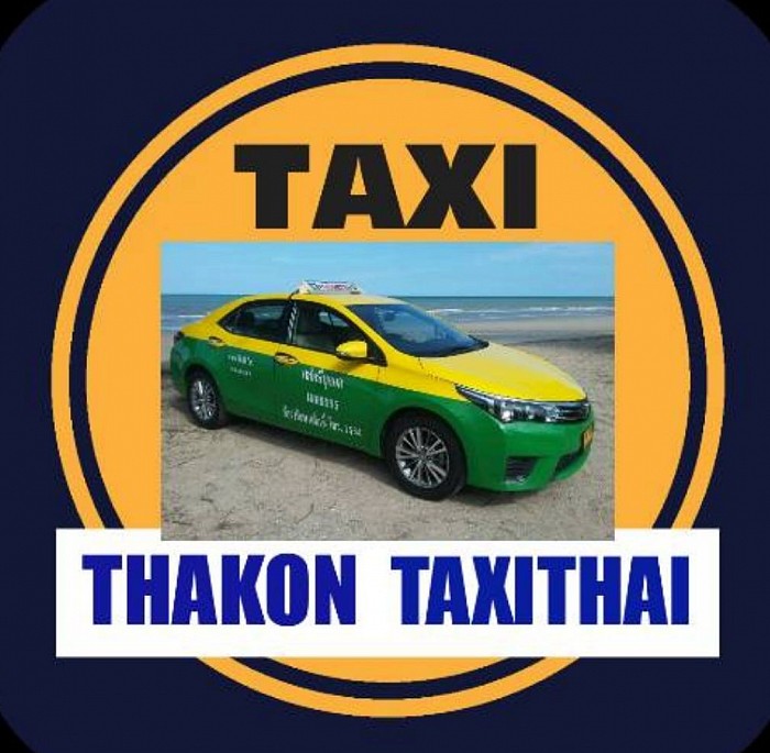 รถที่ใช้บริการแท็กซี่ 4 ที่นั่ง Toyota Altis