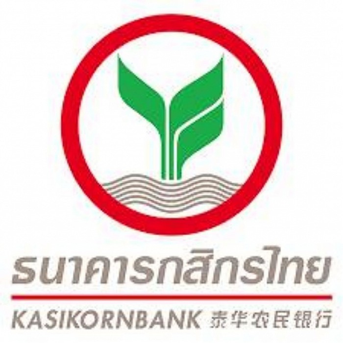 ธนาคารกสิกรไทย เลขที่บัญชี 0262999602              ชื่อบัญชี นายฐากร ภดาธสิทธิ์