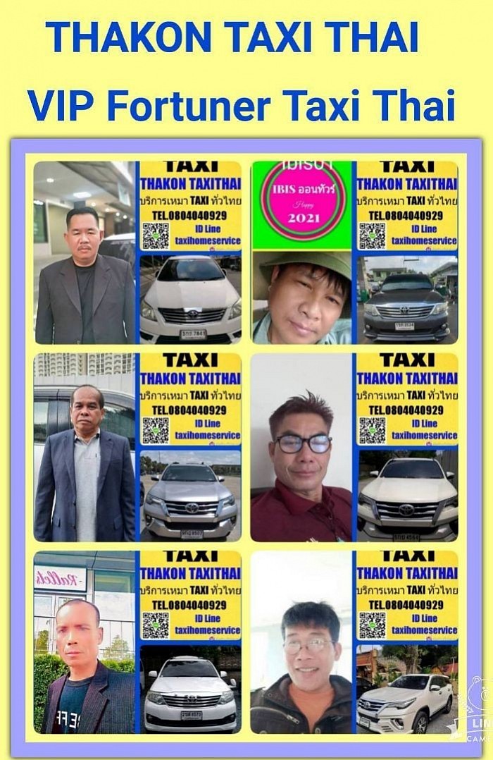 บริการด้วยรถ VIP Toyota Fortuner ทีมงานคุณภาพ คนขับรถสุภาพใจเย็นรถสะอาดใหม่ ปลอดภัย